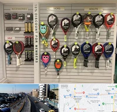 فروشگاه لوازم تنیس در پیروزی 