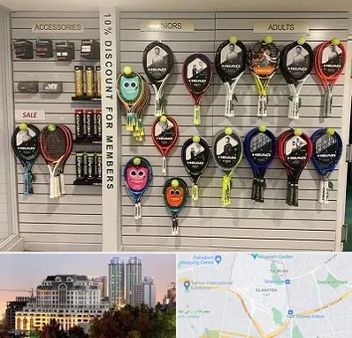 فروشگاه لوازم تنیس در فرشته 