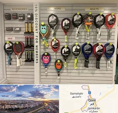 فروشگاه لوازم تنیس در قم