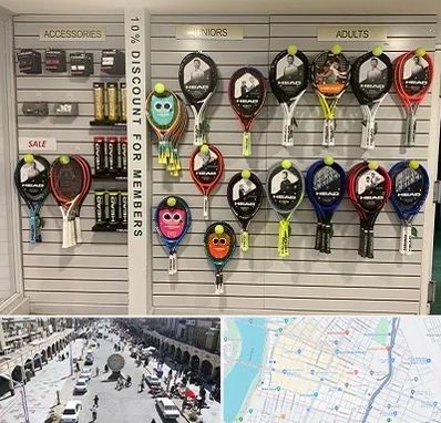 فروشگاه لوازم تنیس در نادری اهواز