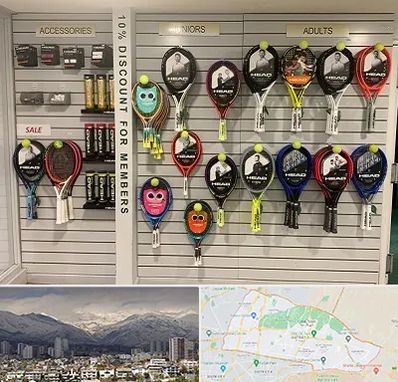 فروشگاه لوازم تنیس در منطقه 4 تهران