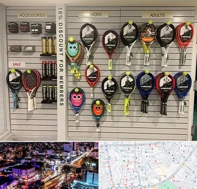 فروشگاه لوازم تنیس در منظریه رشت