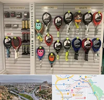 فروشگاه لوازم تنیس در معالی آباد شیراز