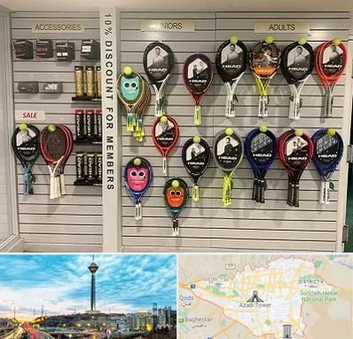 فروشگاه لوازم تنیس در تهران