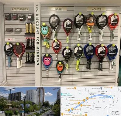 فروشگاه لوازم تنیس در اندرزگو