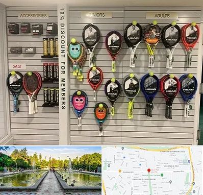 فروشگاه لوازم تنیس در سرسبز