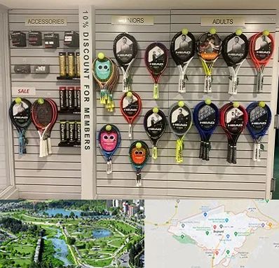 فروشگاه لوازم تنیس در بجنورد