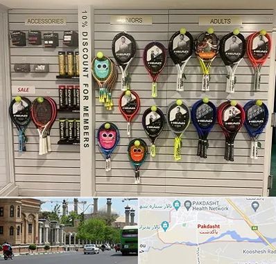 فروشگاه لوازم تنیس در پاکدشت