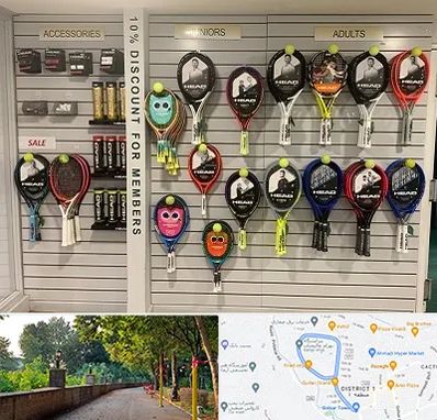 فروشگاه لوازم تنیس در بلوار گیلان رشت