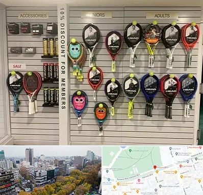 فروشگاه لوازم تنیس در بلوار کشاورز