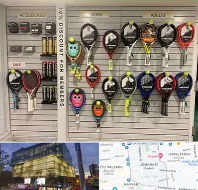 فروشگاه لوازم تنیس در جمهوری 