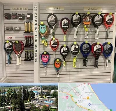 فروشگاه لوازم تنیس در رودسر