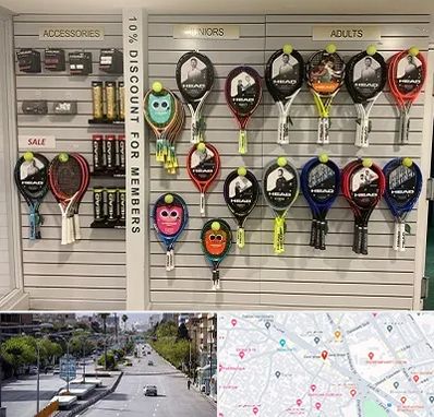 فروشگاه لوازم تنیس در خیابان زند شیراز