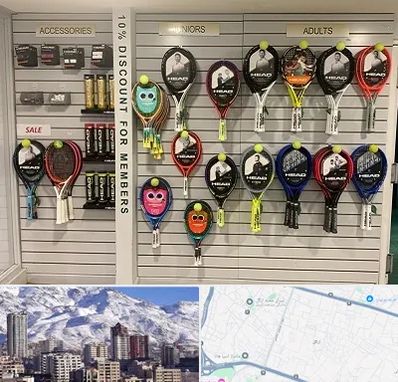 فروشگاه لوازم تنیس در ازگل