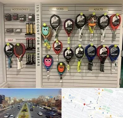 فروشگاه لوازم تنیس در بلوار معلم مشهد