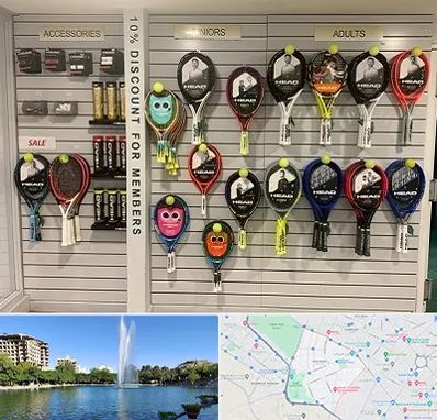 فروشگاه لوازم تنیس در کوهسنگی مشهد