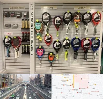 فروشگاه لوازم تنیس در توحید