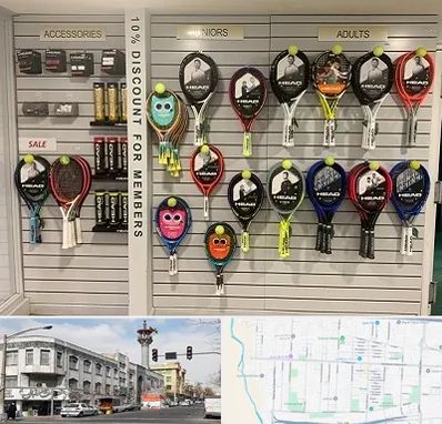 فروشگاه لوازم تنیس در 17شهریور