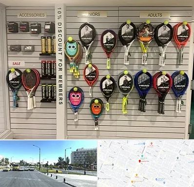 فروشگاه لوازم تنیس در بلوار کلاهدوز مشهد