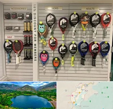 فروشگاه لوازم تنیس در رودبار