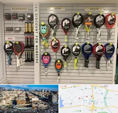 فروشگاه لوازم تنیس در شهرک راه آهن
