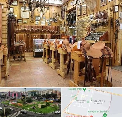 فروشگاه لوازم سوارکاری در تهرانسر 