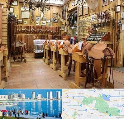 فروشگاه لوازم سوارکاری در چیتگر 