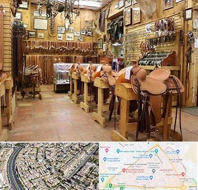 فروشگاه لوازم سوارکاری در شهرک غرب مشهد