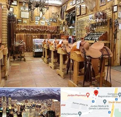 فروشگاه لوازم سوارکاری در جردن 