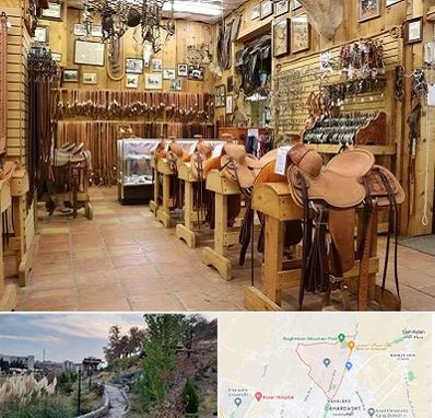 فروشگاه لوازم سوارکاری در باغستان کرج