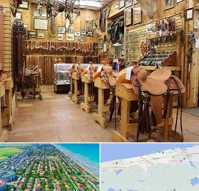 فروشگاه لوازم سوارکاری در فریدونکنار