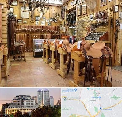 فروشگاه لوازم سوارکاری در فرشته 