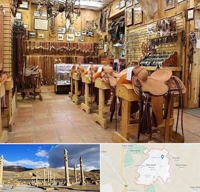 فروشگاه لوازم سوارکاری در مرودشت