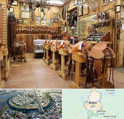فروشگاه لوازم سوارکاری در بابل