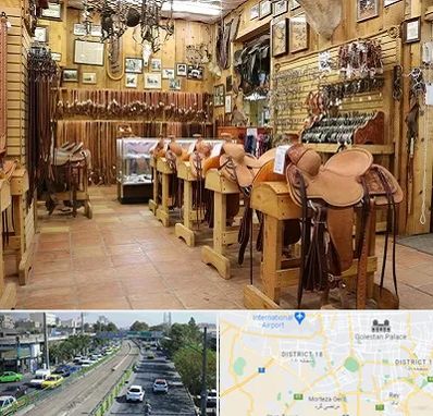 فروشگاه لوازم سوارکاری در جنوب تهران 