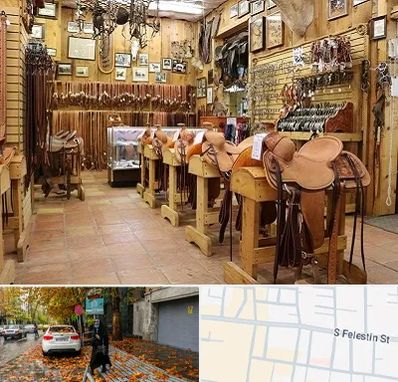 فروشگاه لوازم سوارکاری در خیابان فلسطین