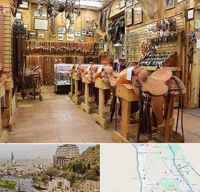 فروشگاه لوازم سوارکاری در فرهنگ شهر شیراز