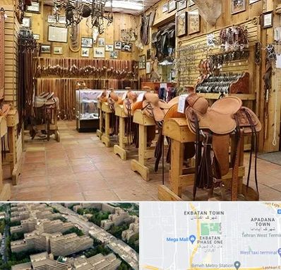 فروشگاه لوازم سوارکاری در اکباتان 
