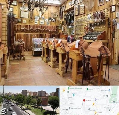 فروشگاه لوازم سوارکاری در شهرک آزمایش