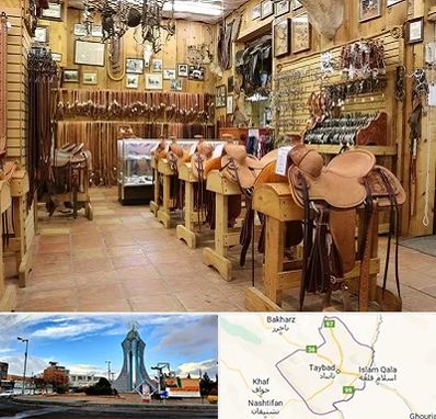 فروشگاه لوازم سوارکاری در تایباد