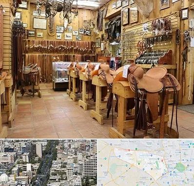 فروشگاه لوازم سوارکاری در منطقه 18 تهران