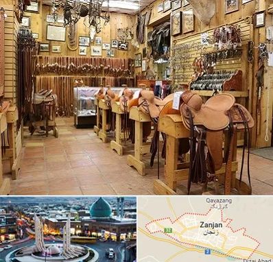 فروشگاه لوازم سوارکاری در زنجان