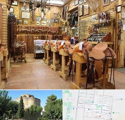 فروشگاه لوازم سوارکاری در مرداویج اصفهان