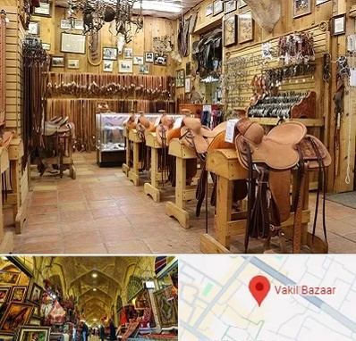 فروشگاه لوازم سوارکاری در بازار وکیل شیراز
