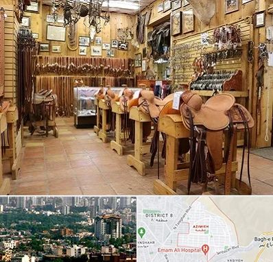 فروشگاه لوازم سوارکاری در عظیمیه کرج 