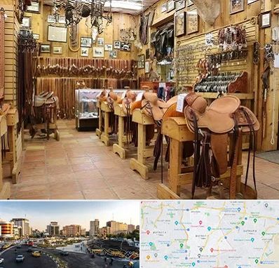 فروشگاه لوازم سوارکاری در منطقه 7 تهران