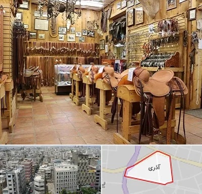 فروشگاه لوازم سوارکاری در آذری