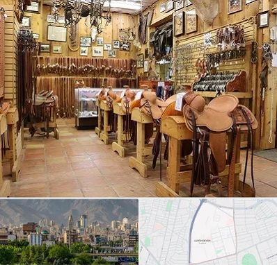 فروشگاه لوازم سوارکاری در جمشیدیه