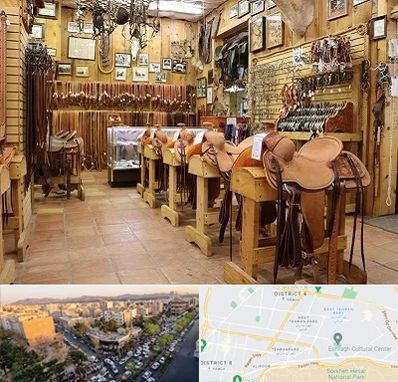 فروشگاه لوازم سوارکاری در تهرانپارس 