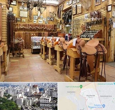 فروشگاه لوازم سوارکاری در ولنجک 